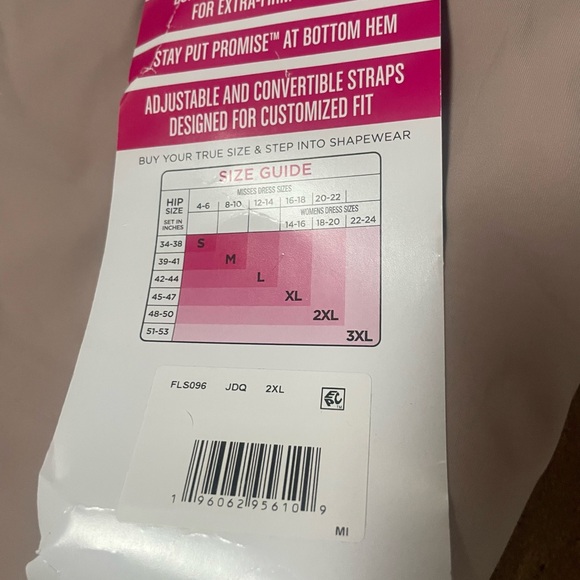 Maidenform Shapewear Ultra Firm Cami • Flexees • Cool Sculpts Nude sz 2XL NWT - Picture 5 of 6